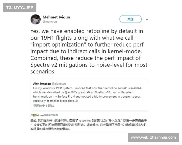 英国华人赛差点认证新规出台 防范幽灵球员漏洞以确保赛事公平