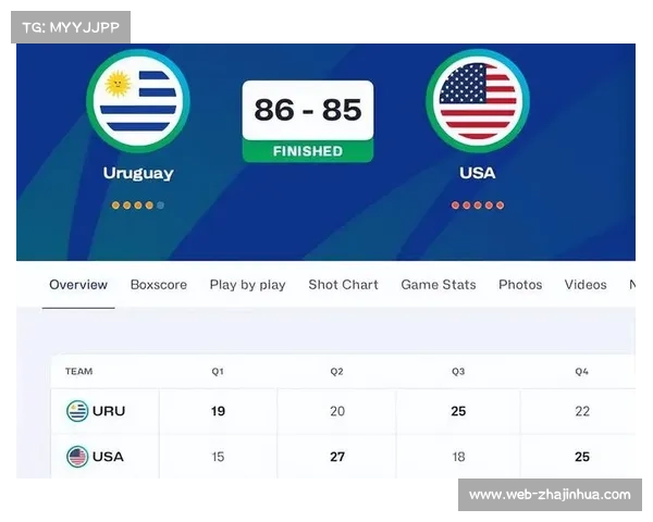 男篮美洲杯经济风险暴露 黄牛倒卖八强赛门票溢价十倍警方突击抓捕