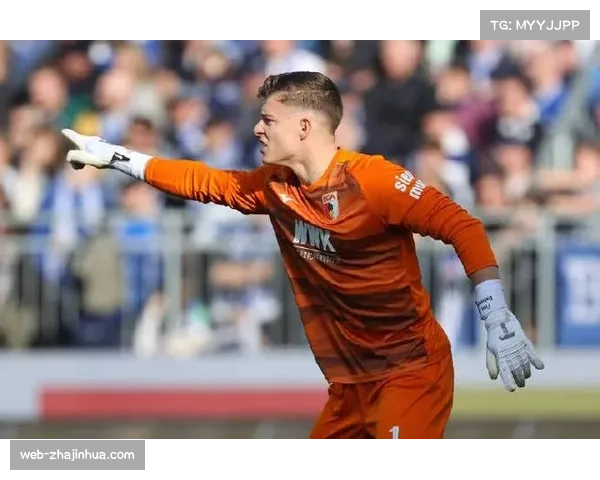 达姆施塔特年轻门将屡献神扑 成赛季少数亮点